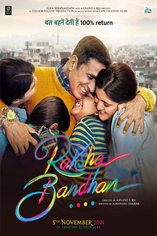 poster-img